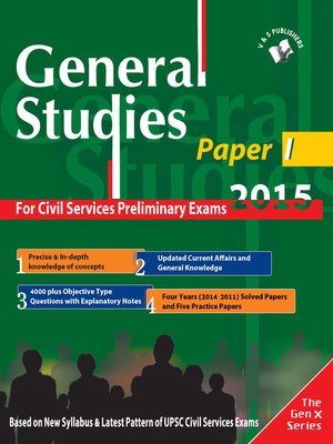 cover image of General Studies Paper I